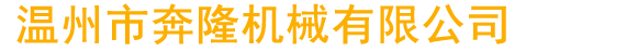 24直播網(wǎng)